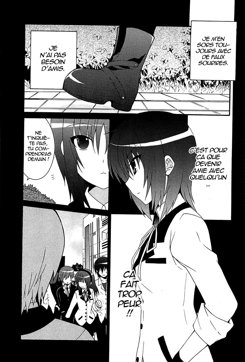 img Angel Beats! Heavens Door 2